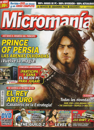Prince of Persia: The Forgotten Sands - Сканы из испанского журнала Micromania