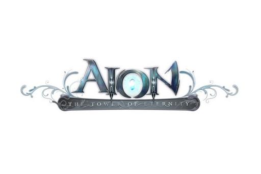 Платные услуги в Aion