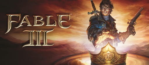 Fable III - Создай своего жителя Fable III