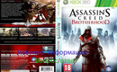 52851_assassins_creed_brotherhood_2010_pal_front