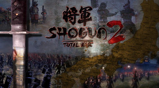 Total War: Shogun 2 - Подборка красивых концепт-артов