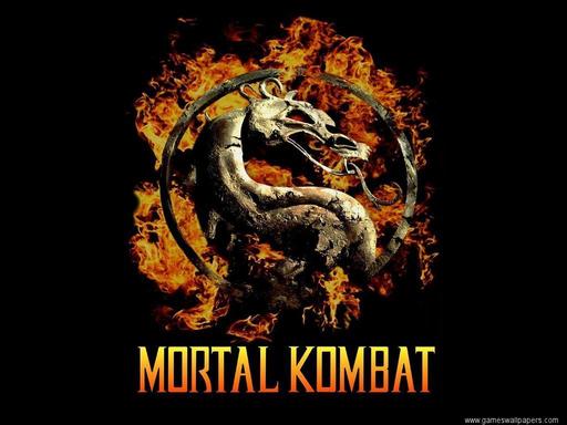 Mortal Kombat: Затишье перед бурей