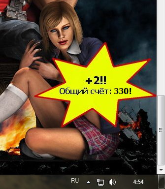 Duke Nukem Forever - BOOBS INVASION!!