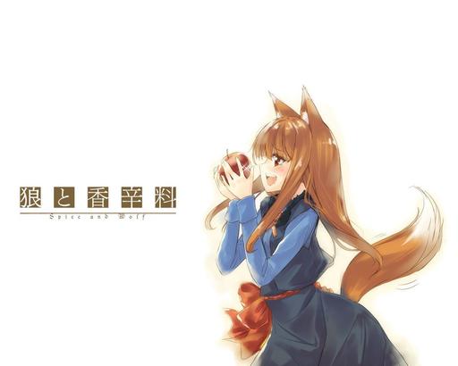 Обо всем - [Best Anime Cosplay] Подборка косплея Хоро (Spice and Wolf)