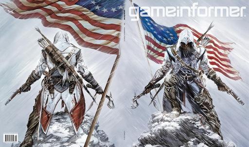 Assassin's Creed III - Обложка апрельского "Game Informer" и обложка игры