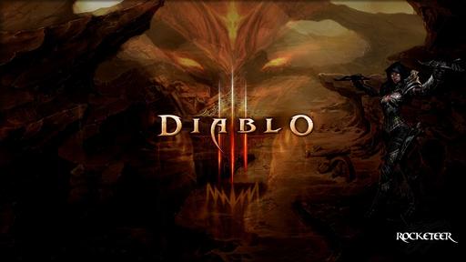 Diablo III - Дата выхода игры - 17 Апреля. Слухи? [сортировка и перевод новостей, специально для Gamer.ru] 