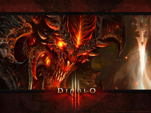 Diablo III - Ключи для доступа в бету Diablo III - ЗДЕСЬ!