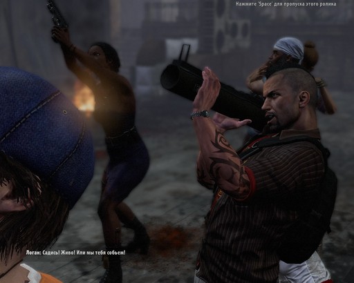 Dead Island: Riptide - FП: Dead Island: Riptide